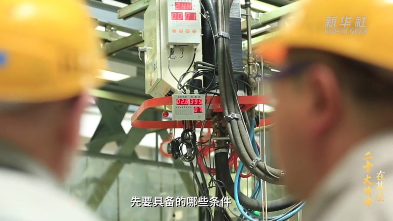 技术外包合同中服务范围的界定要点